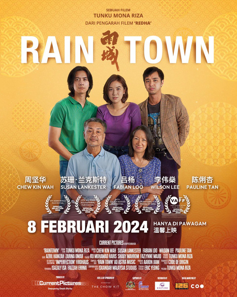 chiayitay's tweet image. “It’s for your own good!”

Watched #RainTownMovie yesterday and realised most of my friends (and husband) grew up listening to their parents saying this.

The perfect family portrait, the inherited ‘dreams’, and paths planned/charted: these are apparently very common to many 🥲