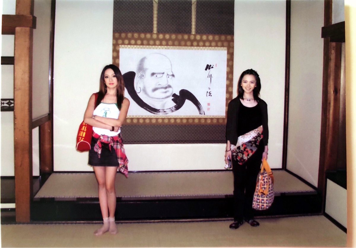 双樹沙羅 沙羅双樹@昭和平成初期好き on X