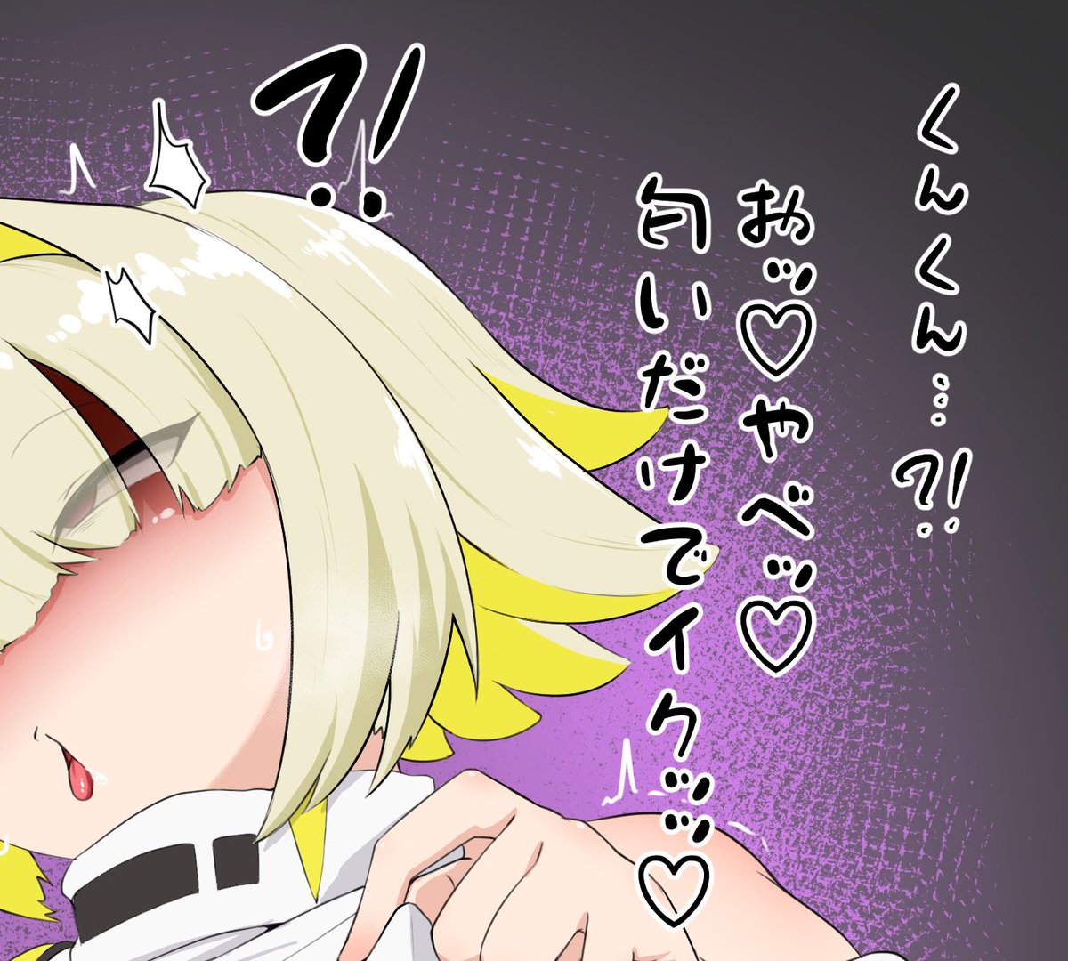 2種類のエンド差分置いてます
https://t.co/jDBf2TDr7k
https://t.co/vfy33ZpPbM 