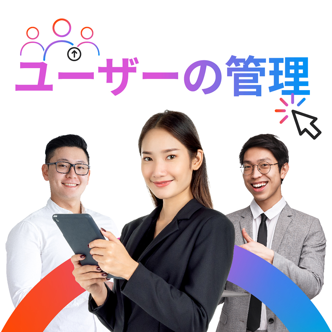 Payoneer Japan tweet media