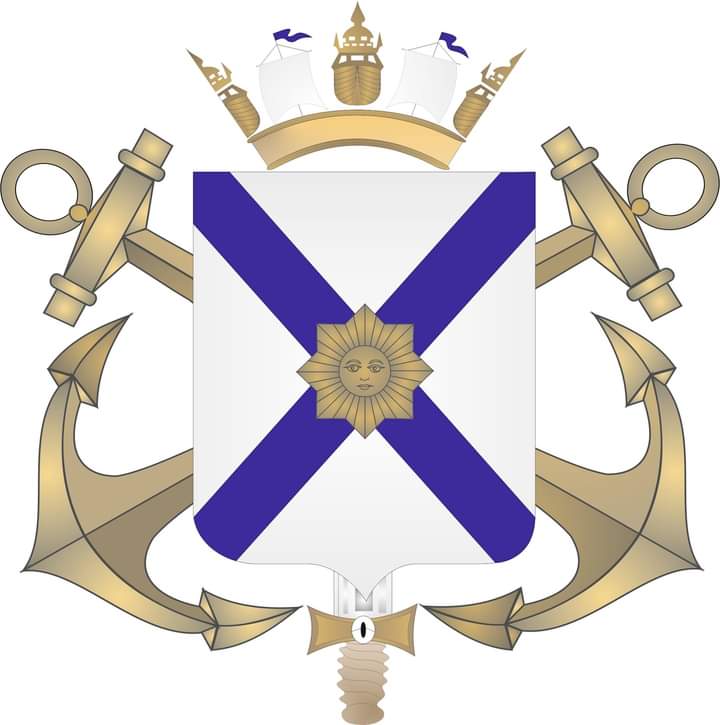 La Armada Nacional informa que el día 29 del corriente mes,  con motivo de realizar adiestramiento con la Batería Centenario en el Área Naval del Cerro, el Servicio de Armamento realizará ejercicios con munición de salva , en el horario comprendido entre las 09:30 y las 12:00 hs.