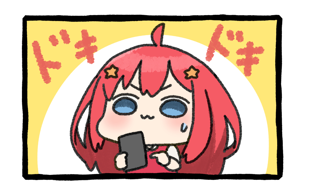 elltaso_akino's tweet image. 「 #ファミマの生しっとりパンがなまらん に応募しよう！」 @famima_now のアカウントから3/4(月)まで合計15,000名様に無料クーポンがその場で当たる！ #ファミマ