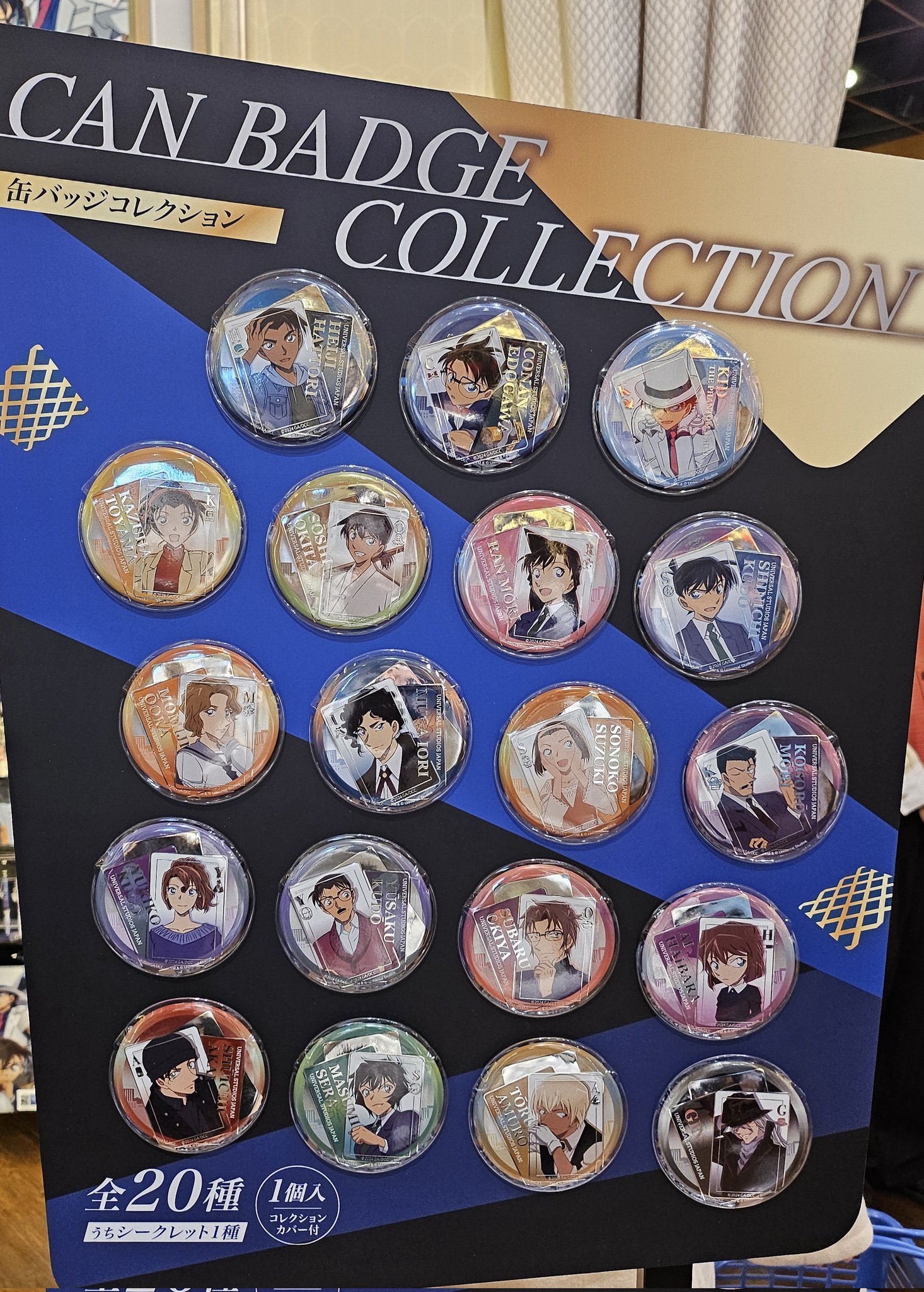 コナン 怪盗キッド USJ 旨し コレクタブル 缶バッジ 2022 クール コナン 怪盗キッド USJ 旨し コレクタブル 缶バッジ 2022 クール