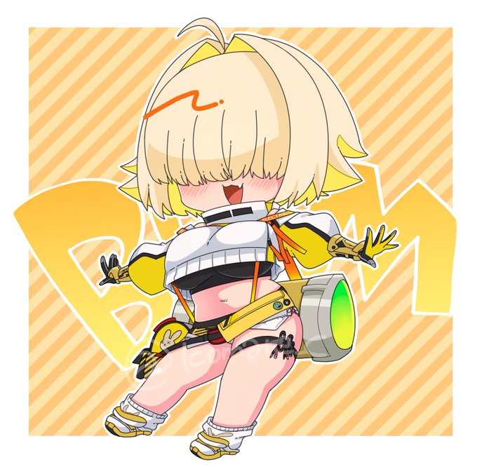 ちっちゃい エレグ 