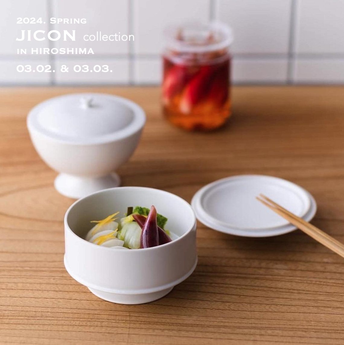 kitinto_casico's tweet photo. JICON collection 
→ https://t.co/91LYBztjkW 
#JICON #大治将典 #広島 #岸八千代 https://t.co/Khobixfdyp