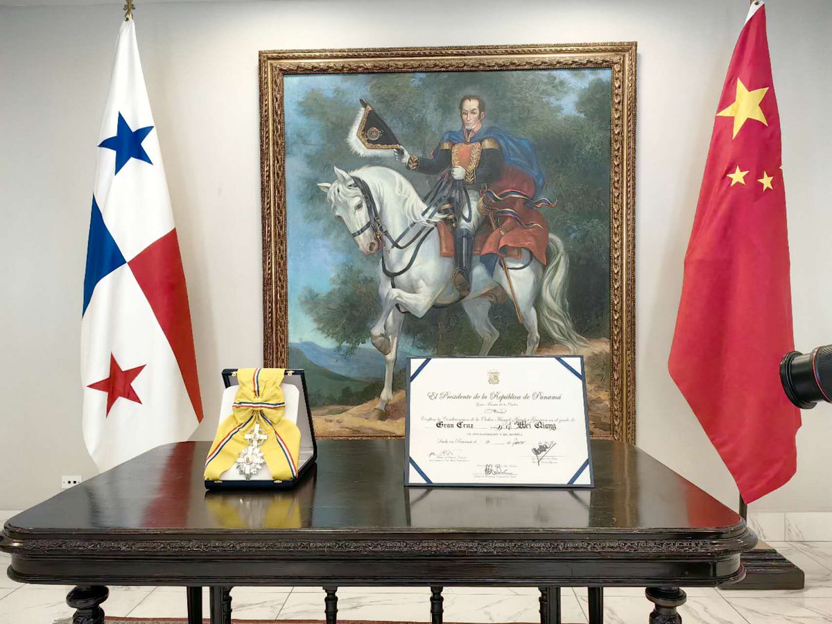 Embajada de China en Panamá tweet media