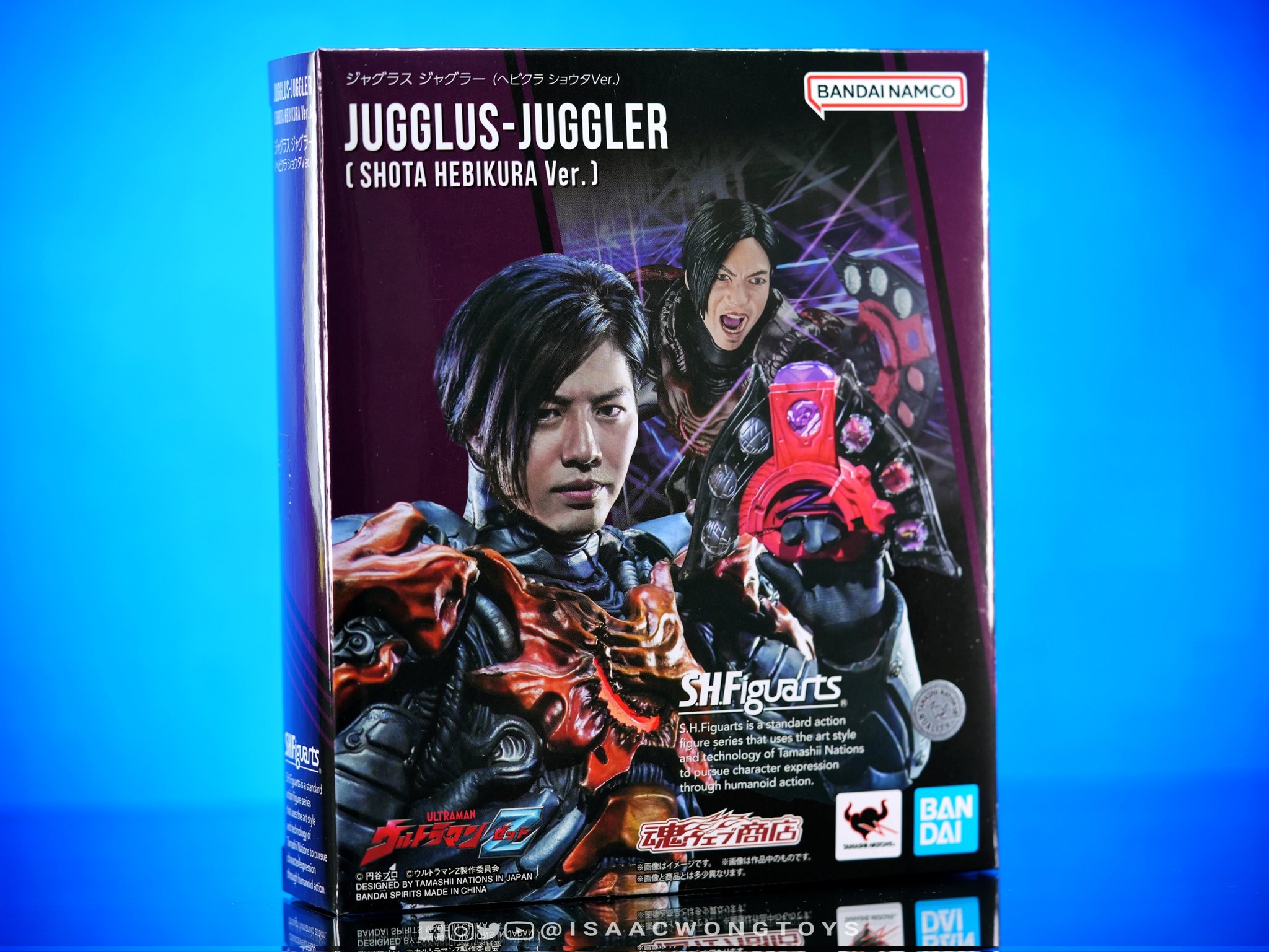 S.H.Figuarts ジャグラス ジャグラー（ヘビクラ ショウタVer.） S.H.