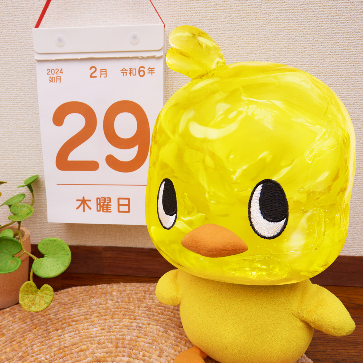 チキンラーメン ひよこちゃん (@nissin_hiyoko) / X