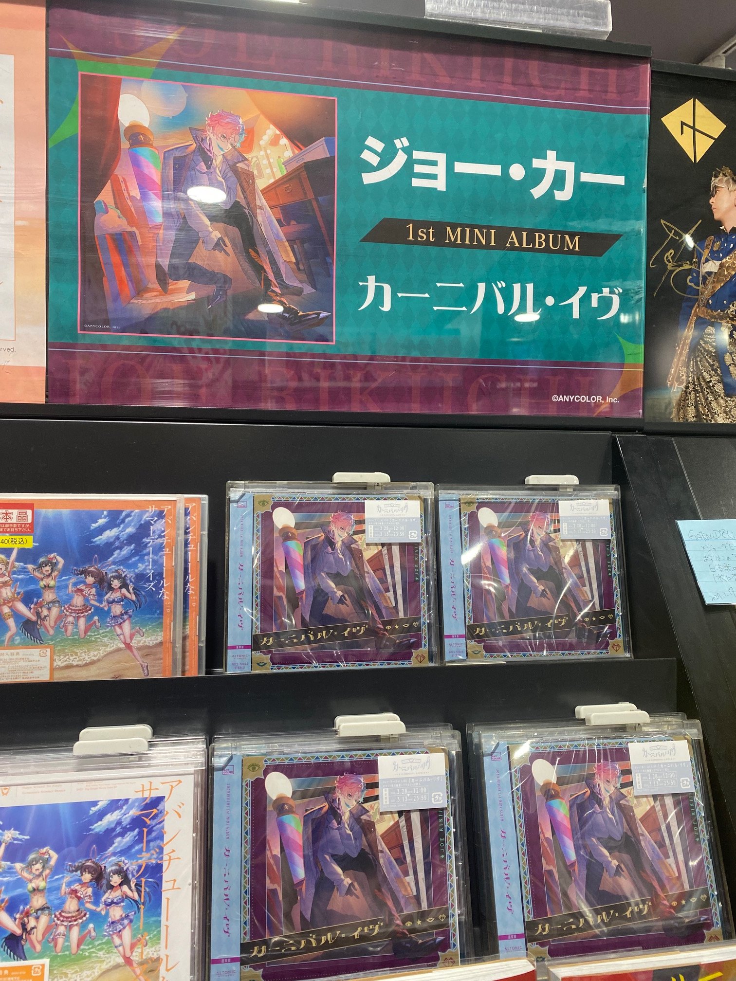タワーレコード渋谷店 on X: 