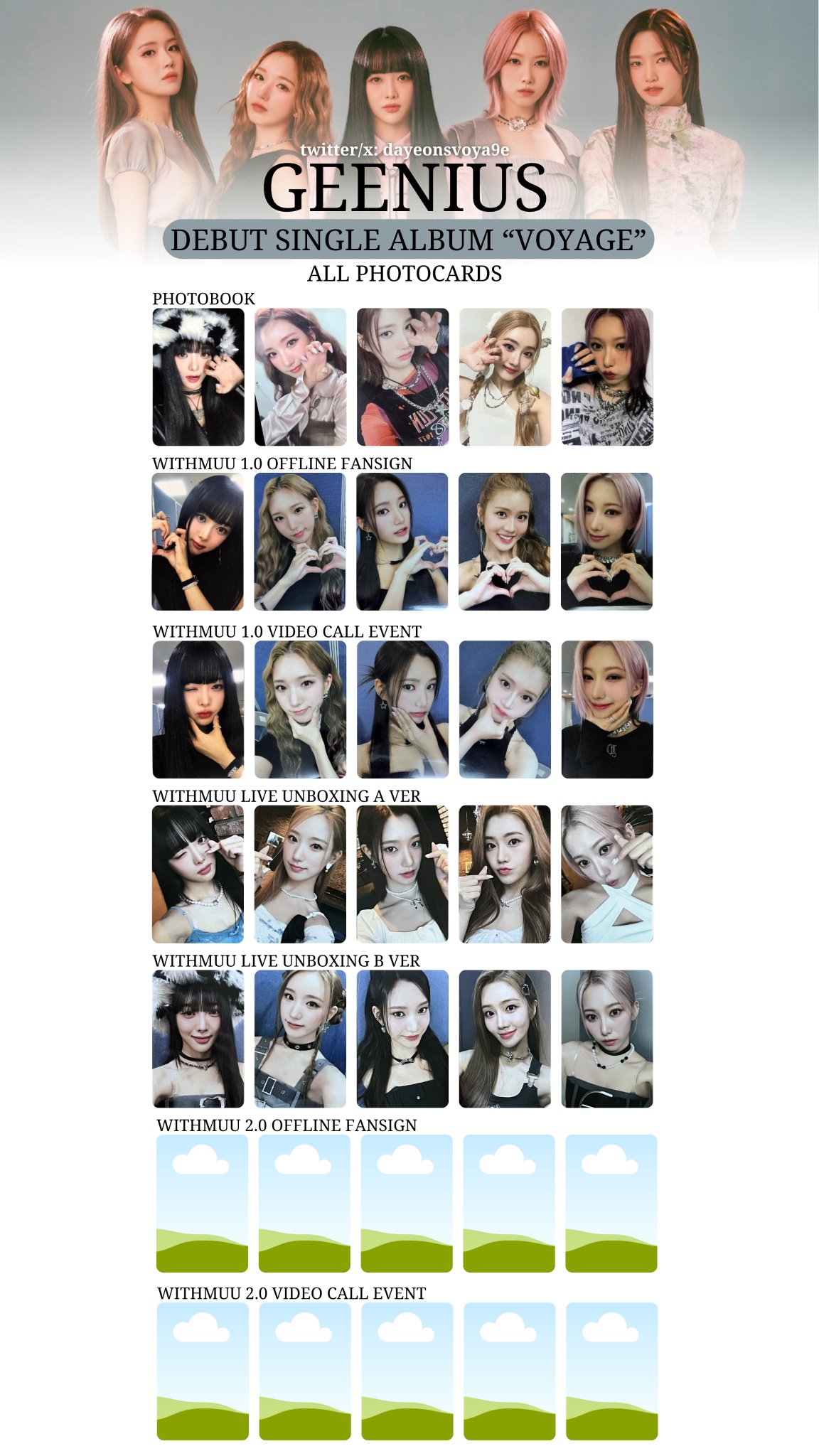 Geenius ジーニアス イェヨン フォトブック ヨントントレカ 2025年最新】Geen イェヨンの人気アイテム - メルカリ