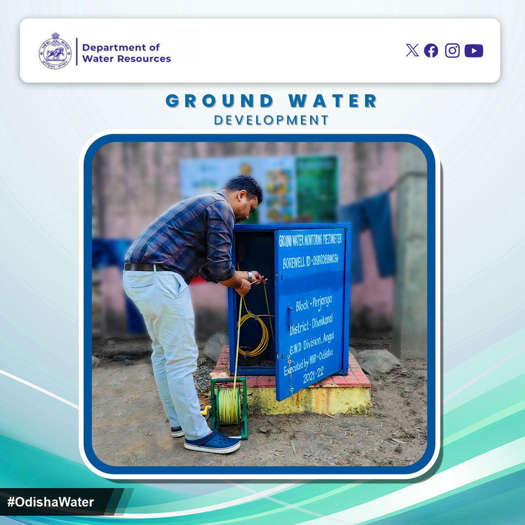 OdishaWater's tweet image. 📊💧 Post-Winter Ground Water Table Monitoring at Barihapur GP office Campus in Parjang, #DhenkanalDistrict, under GWD Division, #Angul. 💦🌍 #GroundwaterMonitoring #WaterSustainability #GroundWater #OdishaWater
@CMO_Odisha @TukuniSahu @DC_Odisha @_anugarg @OIIPCRA_OCTDMS