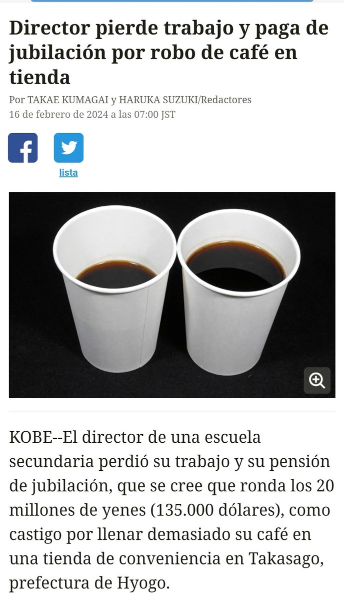 Escándalo por corrupción en Japón.

El director de una escuela es cazado sirviéndose un café de 180 yenes cuando solo había pagado por un café de 110! Confrontado por las autoridades confesó haberlo hecho 7 VECES. Ha sido despedido y ha perdido su paga de jubilación.