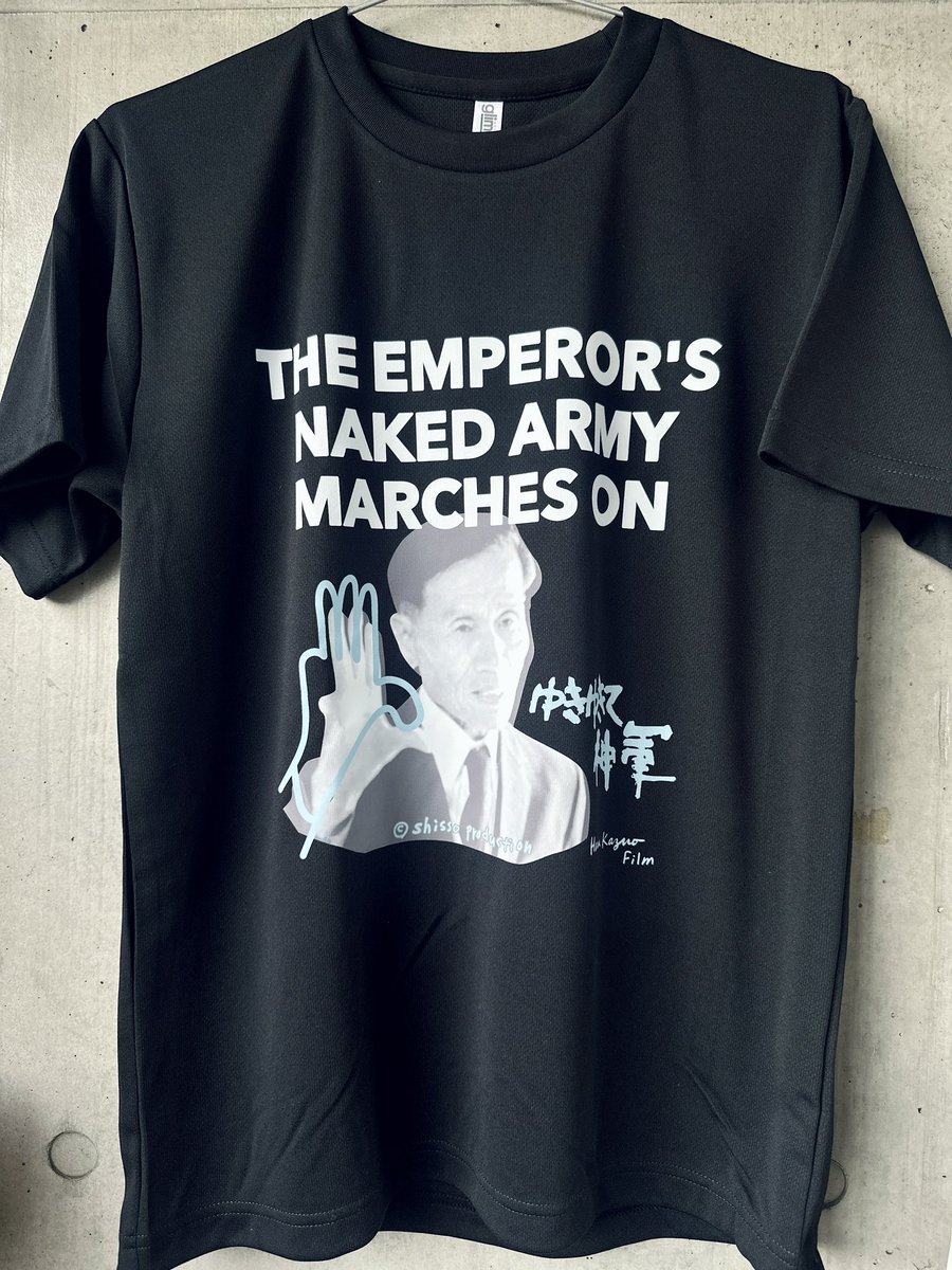 ゆきゆきて進軍　tシャツ　mサイズ 日替わりで毎日着たい💙 2デザイン各2色完成！ #神軍Tシャツ 💴¥3800