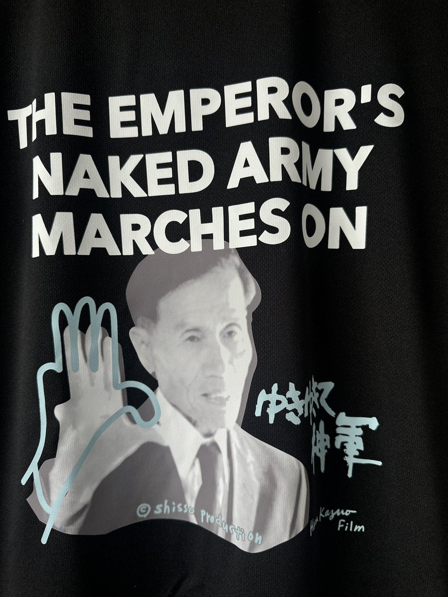 日替わりで毎日着たい💙 2デザイン各2色完成！ #神軍Tシャツ 💴¥3800