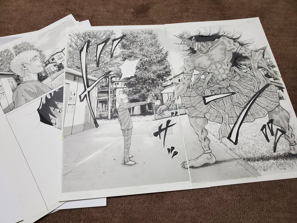 2024年2月29日の俺へ。 2025年12月現在、原画展やってるよ😌✨️ 夢は