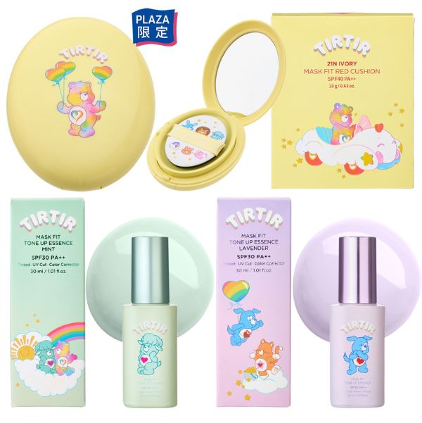 ティルティルマスクフィットトーンアップエッセンス ケアベア 2本