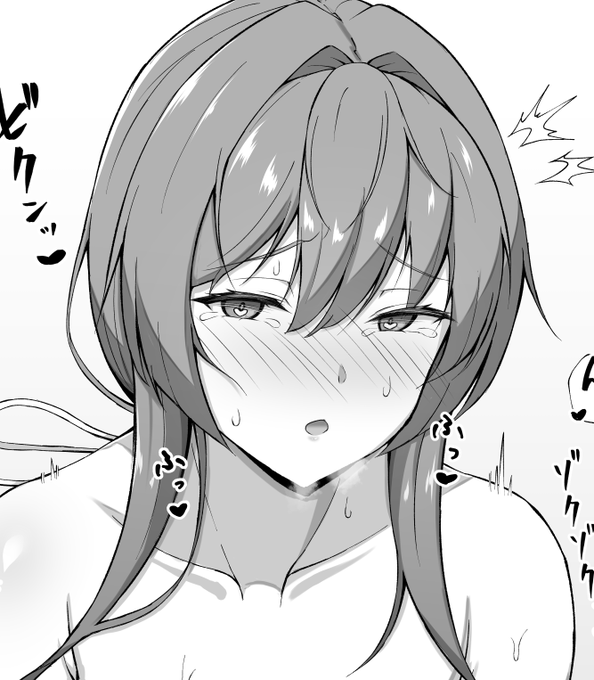 ↓FANBOXとfantiaにえっちなおまけ絵があるので興味がある方は是非是非!
【FANBOX】https://t.co/CO6fhUz6fe
【fantia】https://t.co/Huxj9fPGIL 