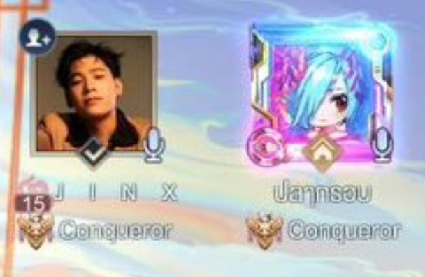 MahasiswaPeraya's tweet photo. Kapan pemilik 2 akun ini streaming gameee 🥺🤏🏻 https://t.co/v7EtqC3AES