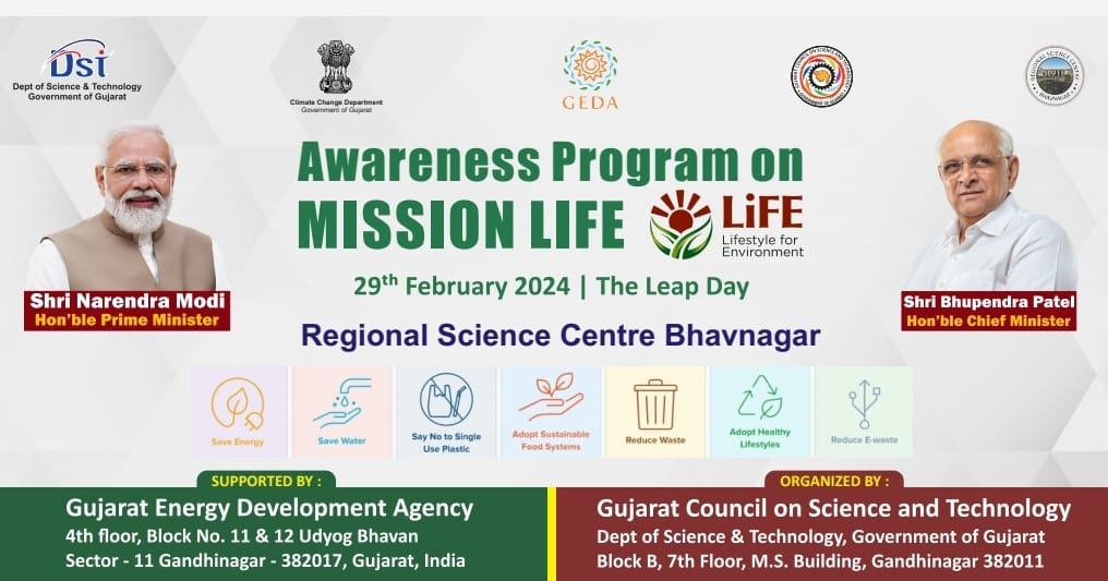 MakwanaBan66575's tweet image. "Unlock the mysteries of life at the @RSCBhavnagar! Join us for a captivating celebration featuring hands-on activities, insightful talks, and awe-inspiring exhibits. Embark on a journey of discovery and wonder with us! #ScienceExploration #BhavnagarEvents 🚀🔍"