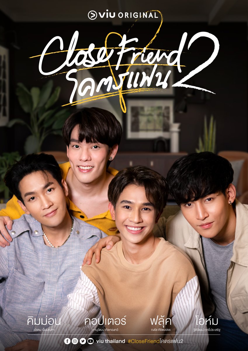 ClosefriendTH's tweet image. 💛เริ่มแล้วตอนนี้ ติดตามชม #CloseFriendโคตรแฟน2 ได้บน

YouTube 👉bit.ly/42VFYf0
TikTok 👉bit.ly/3wJZgrG

ฝากติดตามกันด้วยนะครับทุกคน 💛

#CloseFriendโคตรแฟน #CloseFriend2
