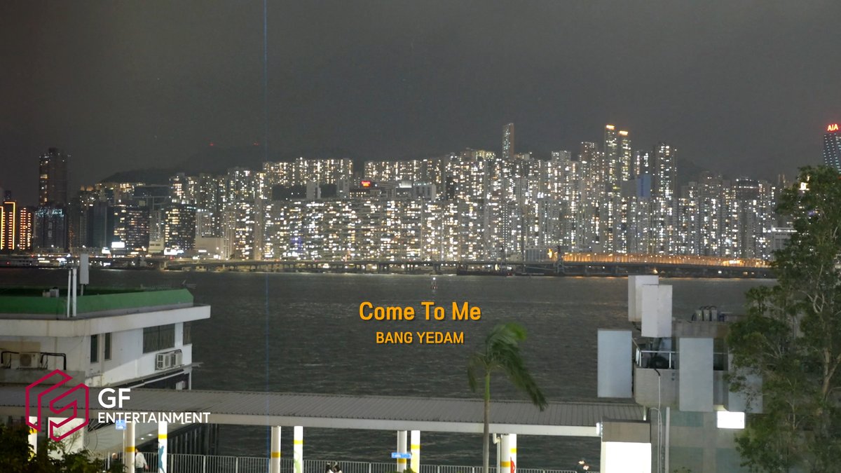 _YEDAM_OFFICIAL's tweet image. [🎬]

방예담 (BANG YEDAM) 'Come To Me' Special Video

🔗 youtu.be/XSzhjgDazQo

#방예담 #BANGYEDAM
#ComeToMe