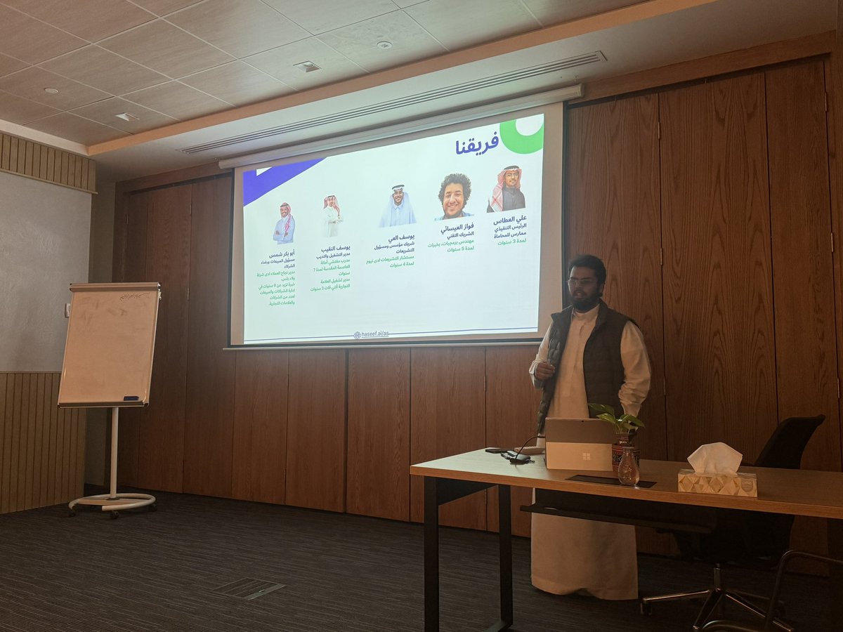 An amazing Feb Pitch Night! Different Entrepreneurs &amp; tech startups presented their unique visions &amp; innovations. 

Great idea exchange with #Riyadh Angels investors, sparking new #investment #opportunities. 🌟 #PitchNight #Entrepreneurship #Startups #InvestmentOpportunities