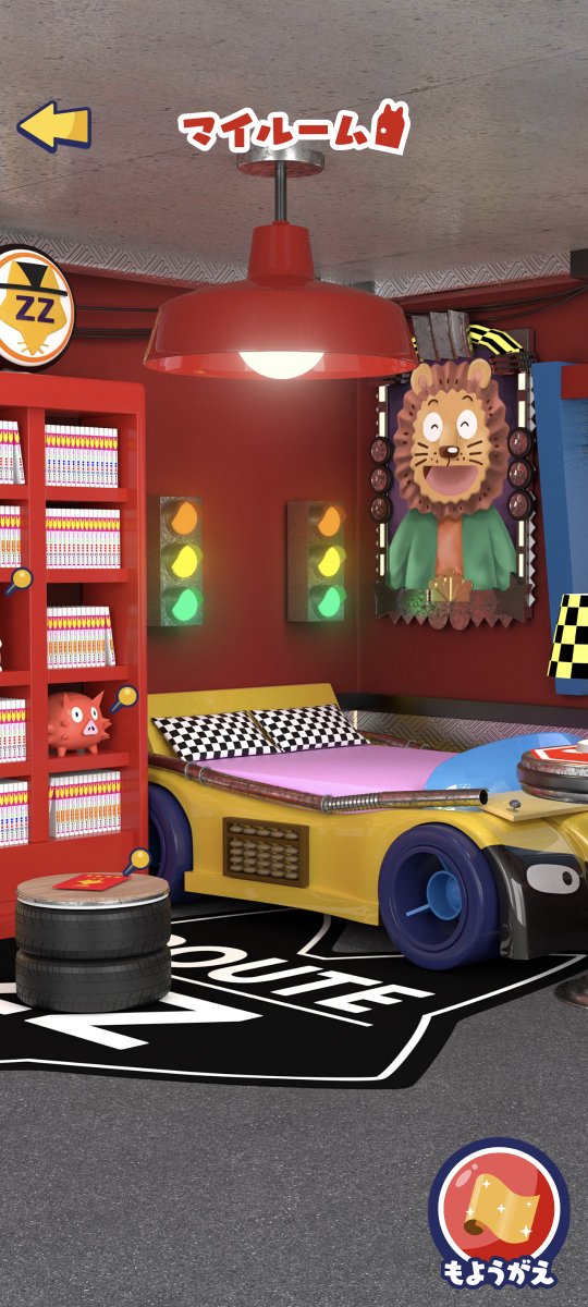 り。こしでなん？@プロフ必読 り。こしでなん？@プロフ必読 プロフ必読 M♡プロフ必読 専用 M