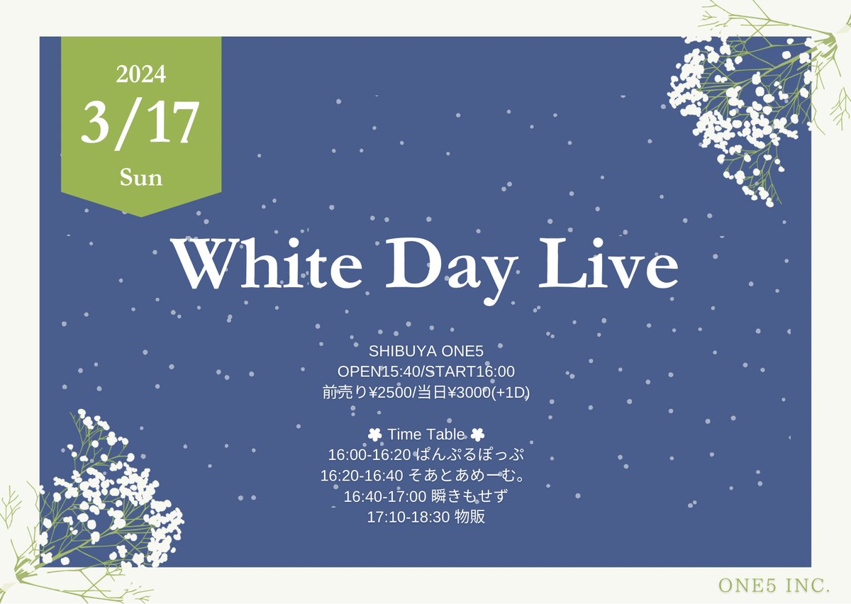 soasoa_info's tweet photo. \ 💙イベント情報💙 /

3/17(日)
「White Day Live」

OPEN15:40/START16:00
@shibuyaone5
🎫前売り¥2500/当日¥3000(+1D)
▷ https://t.co/Tu2S6a6Vr6
(3/1(金)18:00〜販売開始)

👗くらげ衣装を着ちゃいます❕
📷チェキ・動画購入はこちらから
https://t.co/HtDHL4Peta https://t.co/AkkMwr0rio