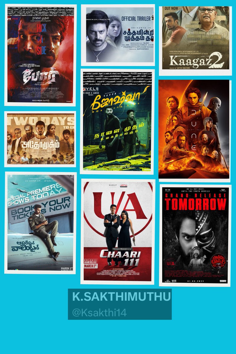 This week Theatrical Releases!!!! 01.03.2024

#JOSHUA - #Por - #SathamindriMuthamTha - #Athomugam - #DunePart2 - #OperationValentine - #Chaari111 - #LaapataaLadies - #Kaagaz2 - #BhoothaddamBhaskarNarayana - #MayDecember 

#KSReview