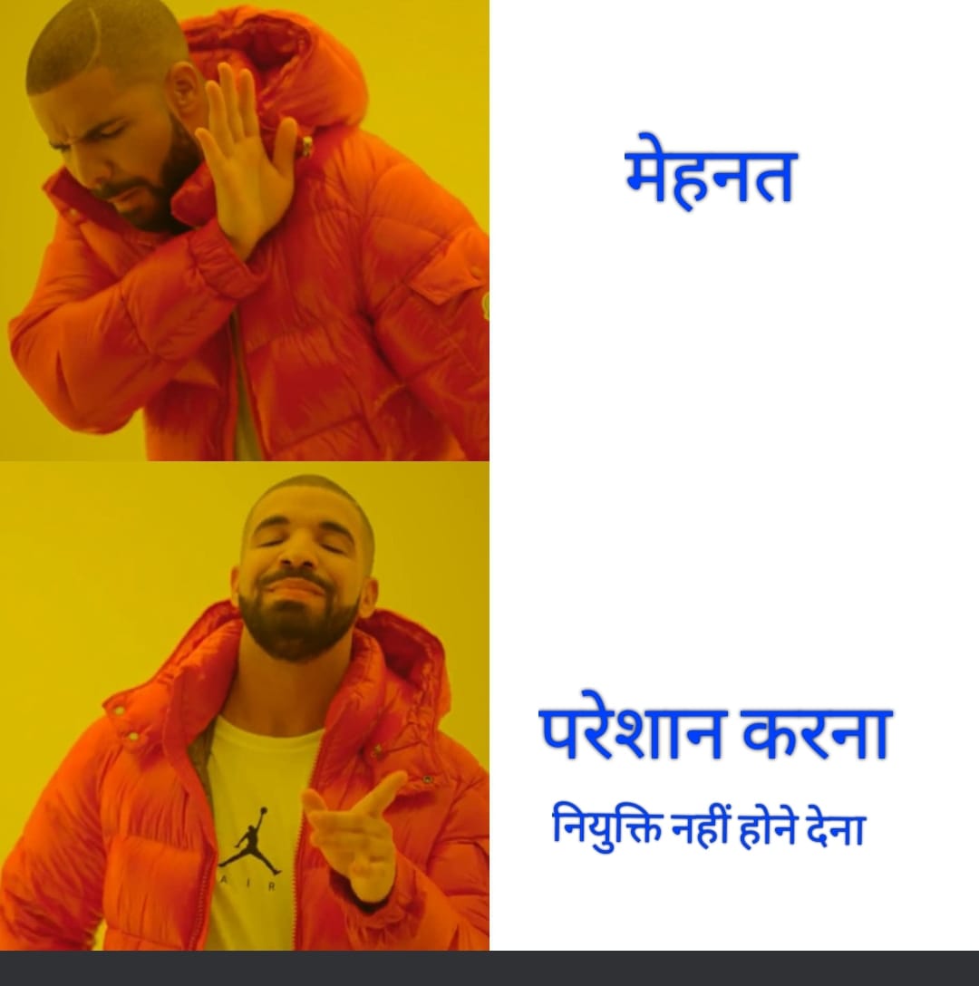 <a href="/jitupatwari/">Jitendra (Jitu) Patwari</a> <a href="/BJP4MP/">BJP Madhya Pradesh</a> Yahi hai aapka asli chehra. Ochi rajneeti aur yuvao ke bhavishya ko andhkaar me dhakelna. Sharm karo jeeetu patwari ji, mp ke yuva ko gali dena band karo
#MP_के_प्रतिभाशाली_युवा
#युवाओं_की_मोहन_सरकार
<a href="/DrMohanyadav51/">Dr Mohan Yadav</a>
<a href="/CMMadhyaPradesh/">Chief Minister, MP</a>
<a href="/rshuklabjp/">Rajendra Shukla</a>
<a href="/DainikBhaskar/">Dainik Bhaskar</a> <a href="/BJP4MP/">BJP Madhya Pradesh</a>