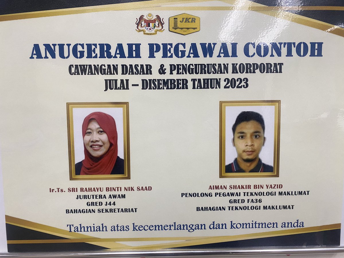 Pegawai BTM, CDPK iaitu Encik Aiman Syakir telah menerima Anugerah Pegawai Contoh CDPK bagi Julai - Dis 2023. Tahniah