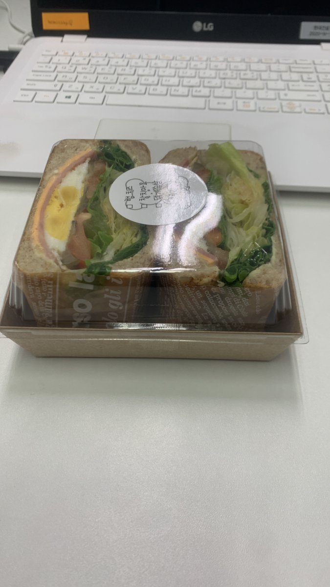 Zephyr397415594's tweet image. 바쁜 하루 이제서야 점심 ㅜㅜ
#샌드위치