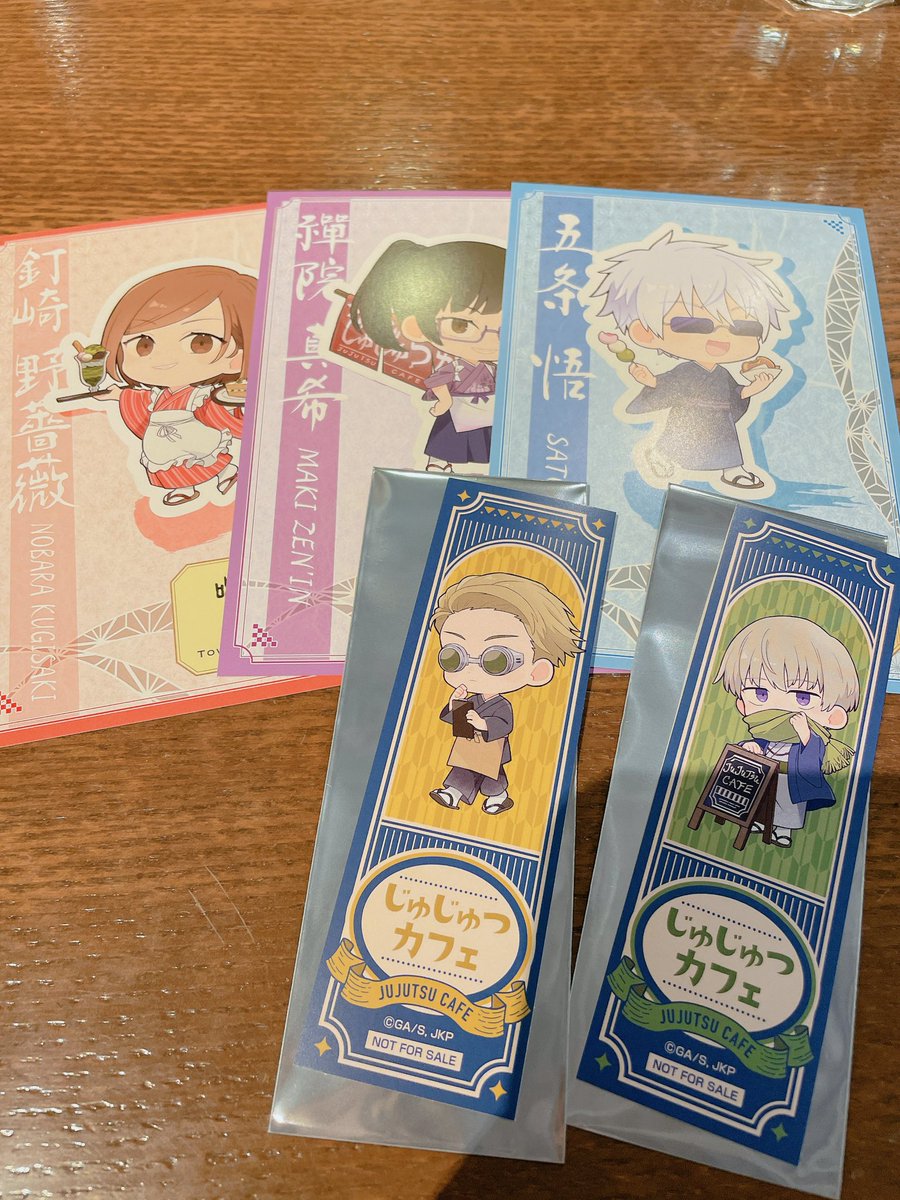 aka141216's tweet photo. @goods_an76ri こんにちは、検索から失礼致します。
(画像にidがなくてすみません)
五条さんのポストカードを持っているのですが、七海さんと交換していただくことは可能でしょうか？
現在渋谷のカフェ店内におります。退店後手渡し可能です。ご検討いただけますと幸いです。
よろしくお願いいたします。 https://t.co/K9nDBy0FTd