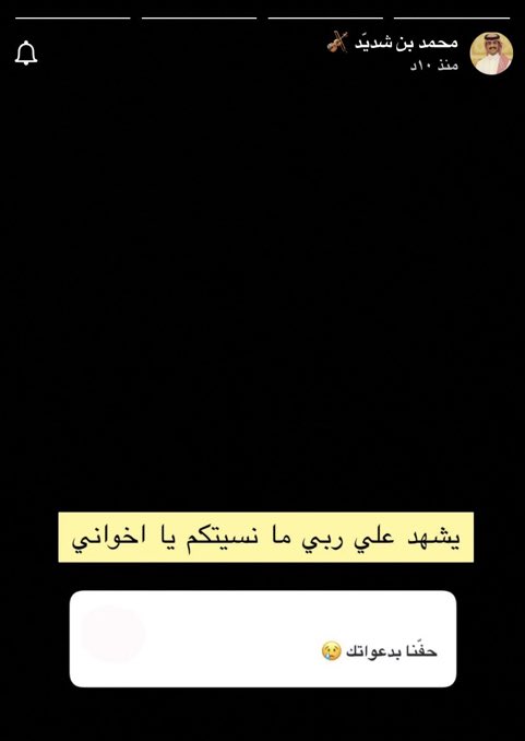لاتعليق 😭😭😭😭😭❤️