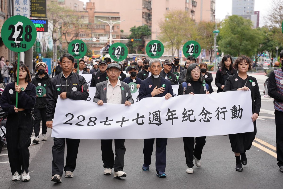 Yesterday, Taiwan marked the 77th anniversary of the 1947 'February 28 (228) Incident,' a pivotal moment in its history. While the country has made great strides in its efforts to come to terms with its authoritarian past, two recent events show there’s more work ahead. 1/4