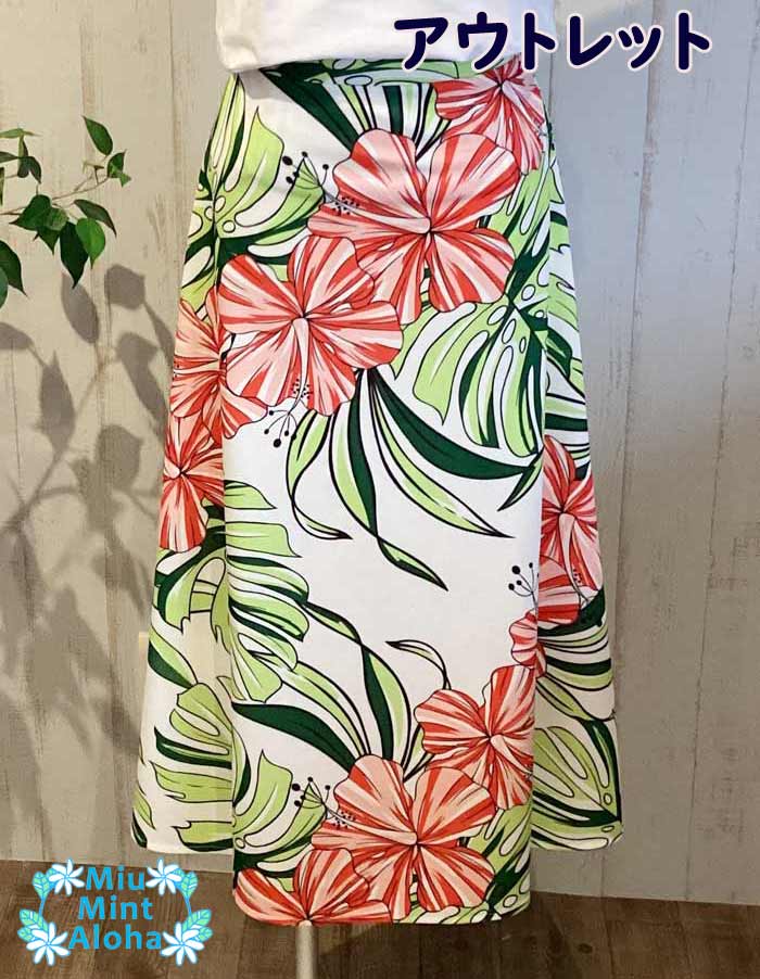 HawaiianQuiltM's tweet photo. https://t.co/ApgwGR45Su
試作の為アウトレット
春らしいAラインスカート　着やせ効果あります。
#Aラインスカート#ミウミントアロハ https://t.co/HAfau3Atss