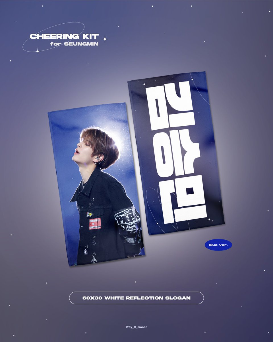 fly_tt_mooon's tweet photo. 🔮 Stray Kids 4TH FANMEETING
'𝑺𝑲𝒁'𝑺 𝑴𝑨𝑮𝑰𝑪 𝑺𝑪𝑯𝑶𝑶𝑳’ 🔮
𝐂𝐇𝐄𝐄𝐑𝐈𝐍𝐆 𝐊𝐈𝐓 𝐟𝐨𝐫 𝐬𝐞𝐮𝐧𝐠𝐦𝐢𝐧

✧~03.10 23:59
✧ https://t.co/aJ7HT9DGd4

#RT 추첨 2분께 원하시는 슬로건을 보내드립니다︎(한국 주소)

#Straykids  #스트레이키즈                 
#승민 #seungmin https://t.co/V5yJMNf2W9