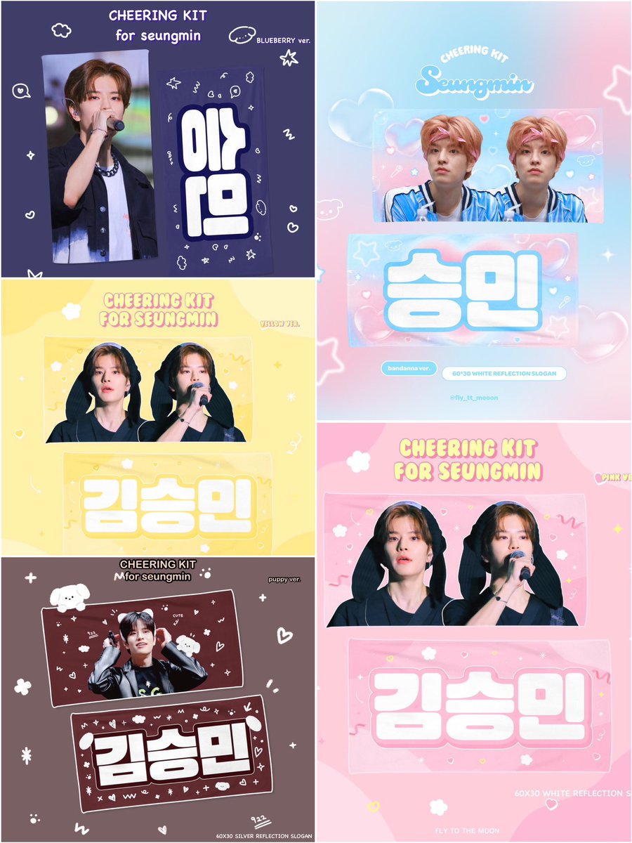 fly_tt_mooon's tweet photo. 🔮 Stray Kids 4TH FANMEETING
'𝑺𝑲𝒁'𝑺 𝑴𝑨𝑮𝑰𝑪 𝑺𝑪𝑯𝑶𝑶𝑳’ 🔮
𝐂𝐇𝐄𝐄𝐑𝐈𝐍𝐆 𝐊𝐈𝐓 𝐟𝐨𝐫 𝐬𝐞𝐮𝐧𝐠𝐦𝐢𝐧

✧~03.10 23:59
✧ https://t.co/aJ7HT9DGd4

#RT 추첨 2분께 원하시는 슬로건을 보내드립니다︎(한국 주소)

#Straykids  #스트레이키즈                 
#승민 #seungmin https://t.co/V5yJMNf2W9