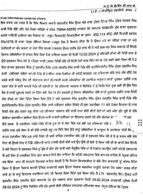 Tractor2ਟਵਿੱਟਰ Updates tweet media