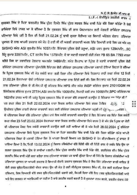 Tractor2ਟਵਿੱਟਰ Updates tweet media