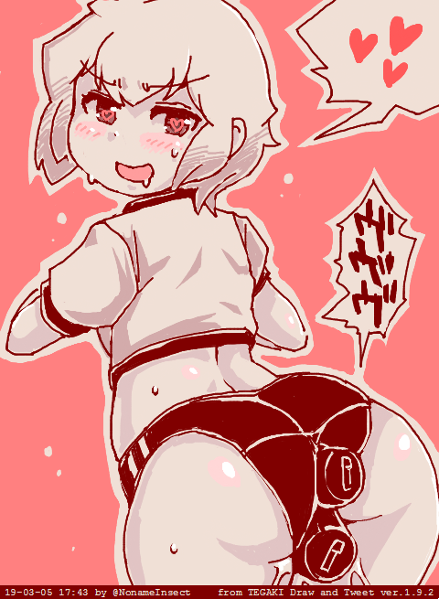 #性癖1つ晒していいねされたら続行見た人もやれ バイブテント 