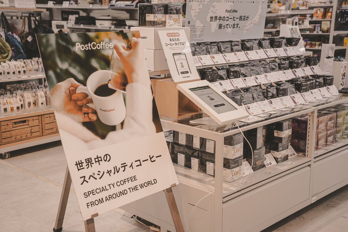 ハンズ公式 tweet media