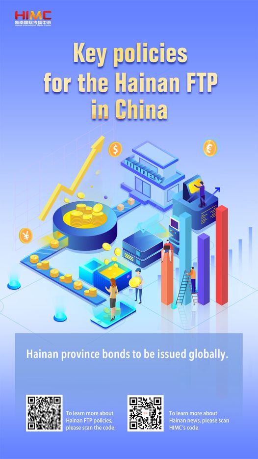 ContactHainan1's tweet photo. Check out the poster of the series of Key Policies for #HainanFTP in #China. Let's focus on Hainan province bonds to be issued globally. #Hainan #KeyPolicy https://t.co/EBCVd6wQ5Q
