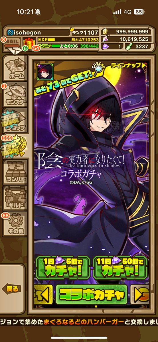 沒什麼 tweet media