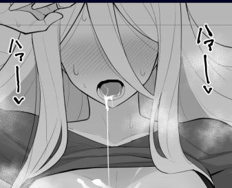 人妻メデュサさんとのNTR生活 WEBコミックガンマぷらす連載版 | コミックならコミックフェスタ https://t.co/9Jc6PMlk5r #comicfesta
人妻メデュサさん2話の先行配信が開始されました!
こちらは有料での閲覧になりますが気になる方はぜひ!
ガンマぷらす様での公開は来月予定です