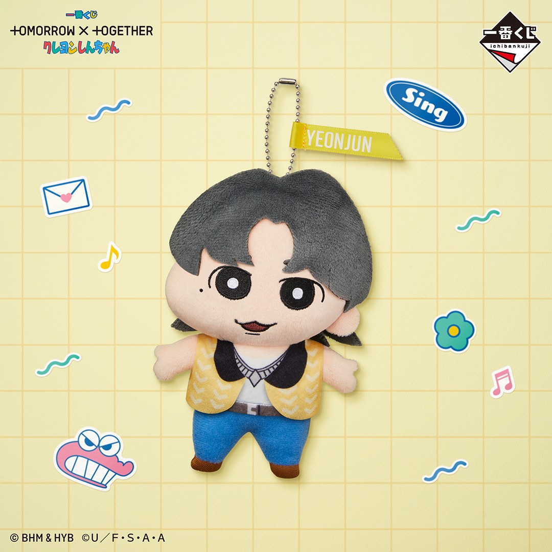 📢一番くじONLINEで受注販売中 『一番くじ TOMORROW X TOGETHER