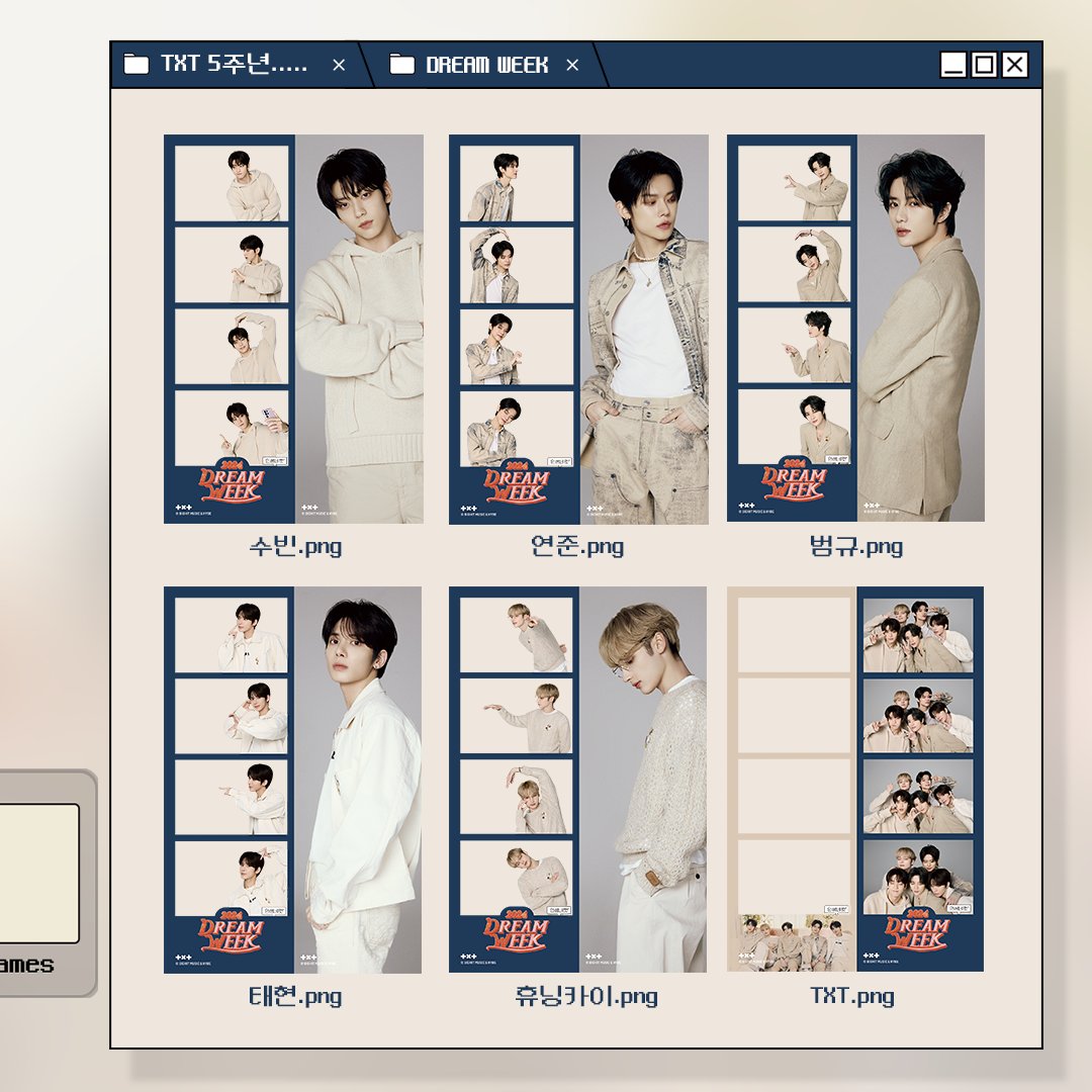 TOMORROW_X_TOGETHER | 人生4カット 📅2024年2月28日(水)~2024年4月29