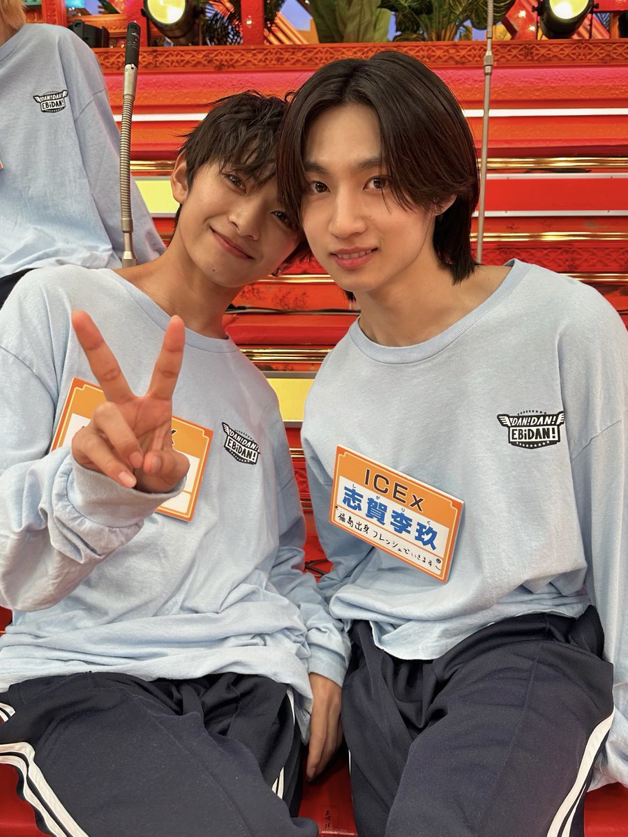 ICEx 志賀李玖 竹野世梛 まとめ売り ICEx 志賀李玖 竹野世梛 まとめ売り ICEx on X: