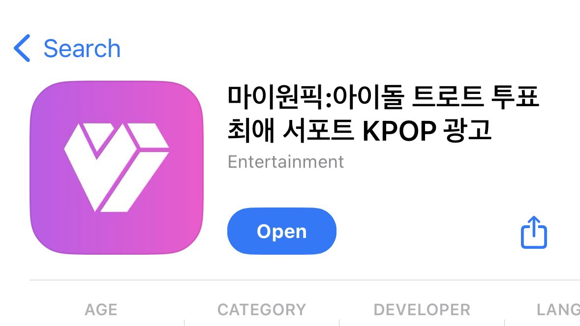 evnne_hanbin's tweet photo. my1pick guide to vote for evnne for 'universal super rookie'
criteria: 100% voting - idolchamp 50% and my1pick 50% so please vote on both!

1. download my1pick app
2. login with kakao/naver/facebook/apple
3. store -> daily attendance check📆
4. 10th day gives you 30 gold hearts💛 https://t.co/hZ9JRZJ3VW
