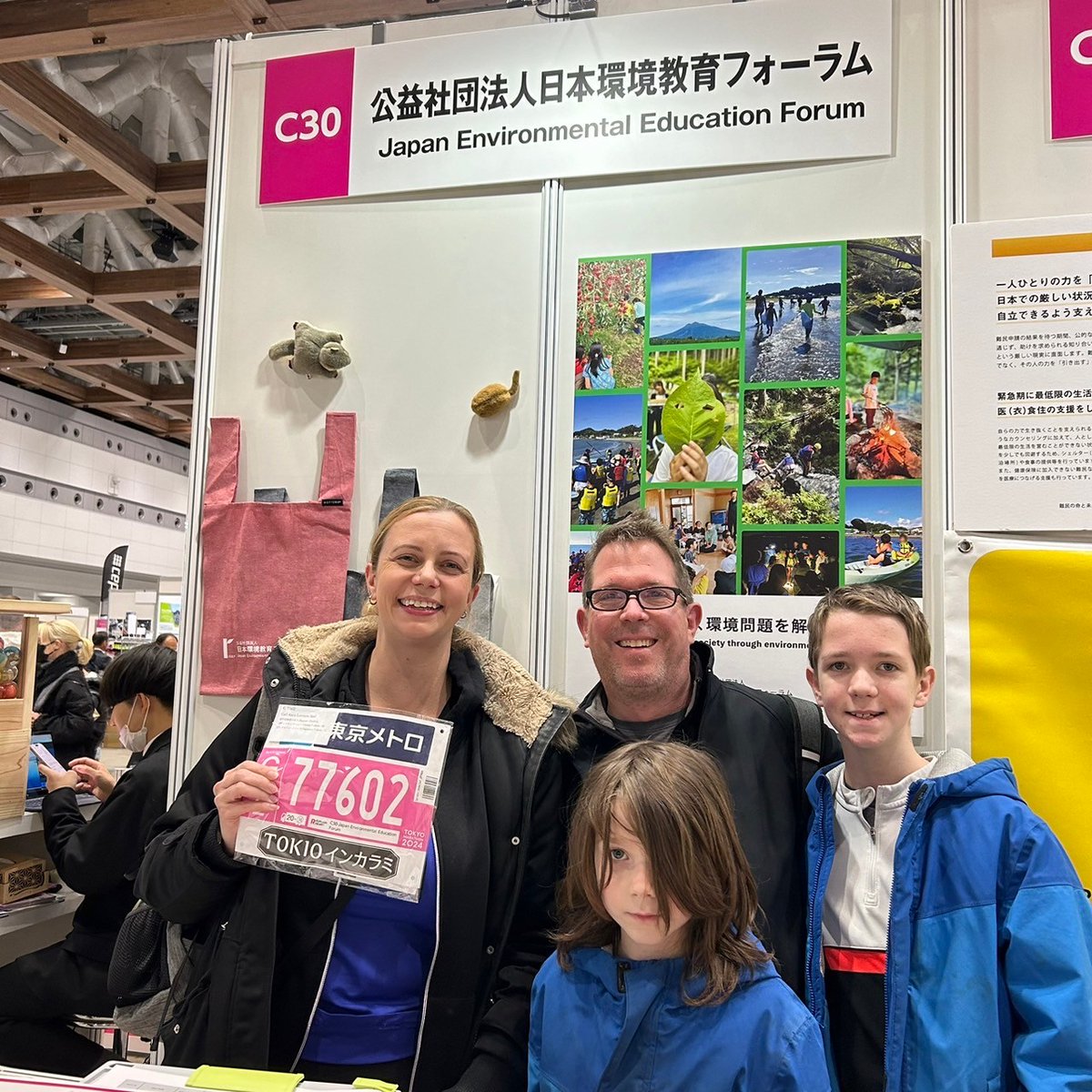 NGO_JEEF's tweet photo. 東京マラソンEXPO 2024　始まりました！
本日より東京ビッグサイトにて3日間開催。JEEFは東京マラソン2024チャリティの寄付先団体としてチャリティブースを出展しています！皆様のお越しをお待ちしております。
#東京マラソンEXPO #東京マラソン2024 #RUNwithHEART #JEEF https://t.co/Y8ewav5UUa